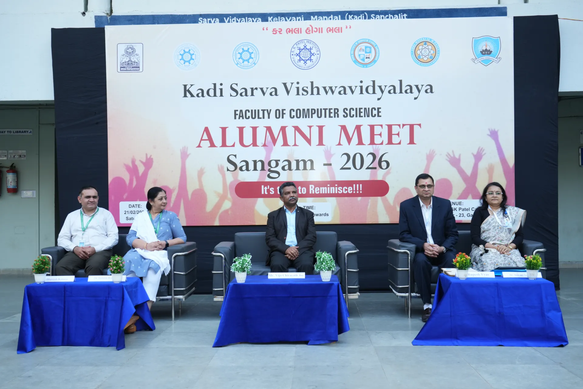 Alumni Meet Sangam 2026